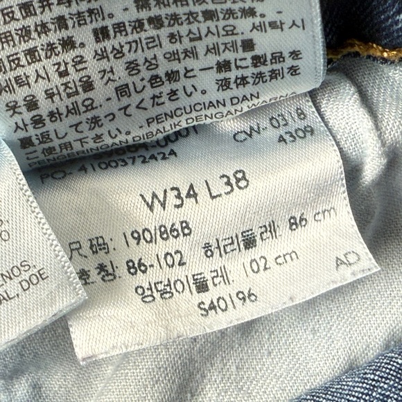 Levis 502 Jeans Mens 34x38 Blue Denim Regular Straight Stretch Jeans - Picture 5 of 9